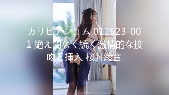 STP24839 【明星颜值顶级美妞】女神下海，长相身材完美，两个粉嫩打车灯，跳蛋震动一线天粉穴，震得浪叫呻吟，圆润肥臀堪称极品