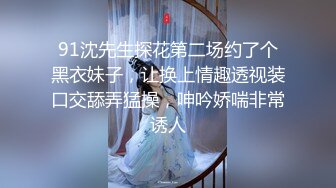 小少妇学会了新花样，别说还真带劲，用脚撸鸡巴