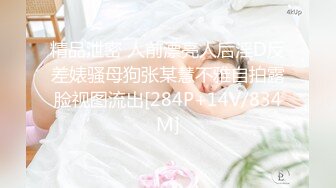 MDX-0055_误喝春药的嫂子_逆推小叔后被爆操官网-雪千夏