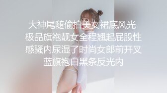 小脚丫撸呀撸