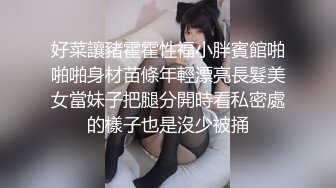 老同学瞒着她的丈夫跟我到宾馆口交，很听话