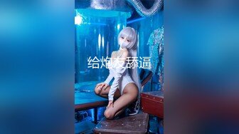 氣質美女被下Y後死豬半睜眼玩法超多長相沒得挑迷後都這麼好看皮膚超嫩