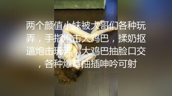 情趣酒店老板洞中偷窥黑丝小美女和男友啪啪啪