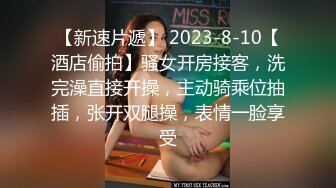 飞飞2019.09.12(S)超大尺度私拍套图