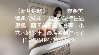 【新片速遞】  怀胎十月不容易呀，老婆难受我也难受，窗户旁吃鸡，母乳滋润肉棒，干柴烈火就插起来 第一炮 爽！