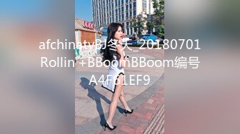 STP24419 【大一妹妹】医学院校花  清纯大眼萌妹子 露脸家中厕所自慰 粉嫩的鲍鱼里淫液喷涌 00后新鲜胴体任你欣赏