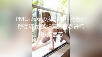 S Model 181 超絶品ボディ極上美女中出しSEX - 優希まこと, 水谷心音, 原千尋, 丘咲エミリ