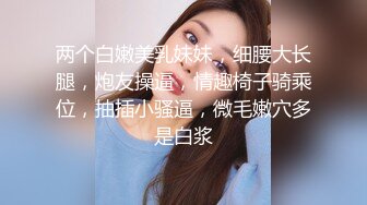 后入老婆，叫声可射