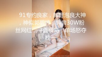 （2）经典！换妻！绿帽！分享！（女主全集8部，可联系）