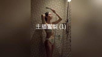 【中文字幕】SSNI-558 父母不在的3天時間內和巨乳姐妹2人從早到晚一味的做愛 羽咲みはる(羽咲美晴) 夕美しおん(夕美紫苑)