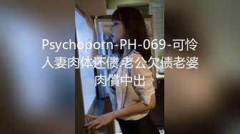 户外野战男子野外钓鱼去小便 被美女偷看勾引打炮 我老婆在这里啊~ 等下她锤死我 倒贴一包鱼料搞定 操完还要介绍给儿子