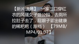 ⚫️⚫️坑神男扮女装潜入商场女厕，隔板缝中连续偸拍超多女性方便，多个年龄段，各种圆润大屁股