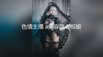 去熟女家偷情