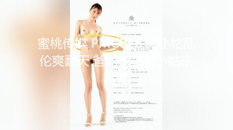 办公楼女厕偷拍白纱裙漂亮小妹❤️阴毛杂乱的大肥逼