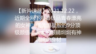 2024年2月G奶御姐【华仔勇闯东南亚】酒店出轨~炮友啪啪~语音老公这个荡妇必须要猛男来好好草一草！