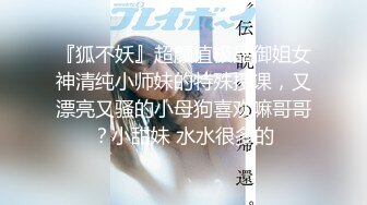 [高清中文字幕]300MAAN-506 社長秘書兼職酒吧小姐的犯規級F罩杯巨乳能玩到真是太賺了