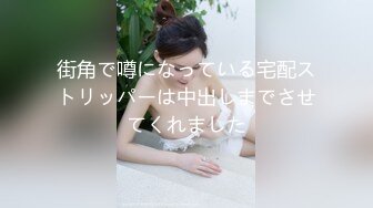 后续1绿帽乱伦人妻 性障碍老公把老婆给别人干， 灌醉3P、4P群交淫妻3个猛男前后夹击，附生活照