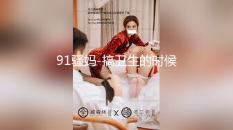 ❤️舞蹈校花女神❤️极品舞蹈系啦啦队校花女神被金主爸爸酒店爆操，超顶身材性感女神私下竟然如此反差！