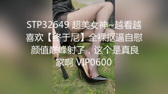 颜值不错的小少妇穿着性感的睡衣跟狼友骚，全程露脸乖巧听话脱光光，揉奶玩逼看特写展示，精彩刺激不要错过