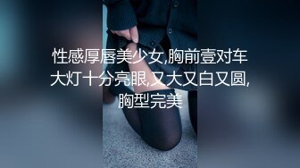 【钻石级??推荐】蜜桃传媒圣诞特辑新作-《淫乱圣诞趴》咸湿派对进行中 多P轮操圣诞愿望 蜜桃女神白星雨 高清720P原版