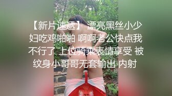 美女深喉舔菊花