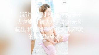 【最新流出?顶级泄密】淫妻控必备！火爆Onlyfans网红夫妻dayu私拍~调教啪啪各种逆天操作蜂腰肥臀极品骚货