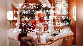 【新片速遞 】 私房四月新流出纸箱厂女厕22-3月❤️蓝门全景后拍系列超近视角 精选年轻颜值美女4K高清版(3)