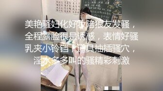 STP28087 圆圆脸笑起来甜美！新人下海美少女！没穿内裤无毛小穴，掰穴玻璃棒插入，跳蛋磨蹭震动 VIP0600