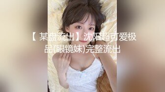 漂亮大奶美眉 身材苗条 奶大腰细 振动棒插骚穴 上位骑乘啪啪打桩 后入猛怼 无套输出