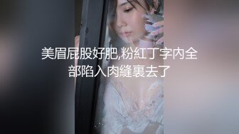 近亲相奸 敏感儿媳在公公的浓厚舌吻中腰软