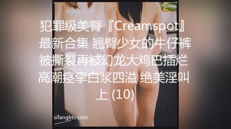 [2DF2] 夜色精品探花约了个黑衣眼镜苗条性感妹子啪啪，翘起屁股口交上位骑坐大力抽插猛操 - soav(4351818-9943807)_evmerge[BT种子]