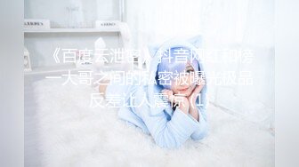 肉丝高跟骚美女翘PP