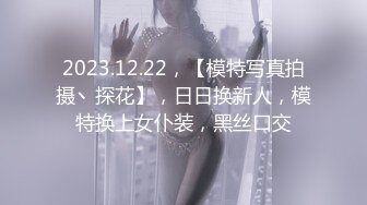 [原創錄制](no_sex)20240120_갃棉花糖