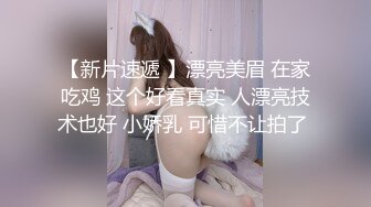 国产TS系列比女人还美的赵恩静黑皮衣慰菊自慰射好多