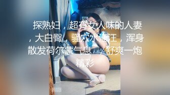 天美傳媒 TMG064 女室友極致VR性愛體驗 雨菲