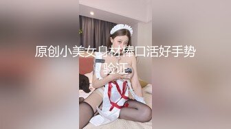 【极品❤️私密流出】无比粉嫩95后小少妇『苏友儿』大尺度私拍 魔鬼身材 御姐女神范 极品粉嫩小鲍鱼 高清720P版