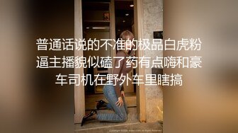 ❤️最新流出母子乱伦❤️听力障碍的儿子无套操术后未痊愈的妈妈