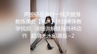 酒店女厕全景偷拍 一袭长裙美女伴娘的肥美大鲍鱼