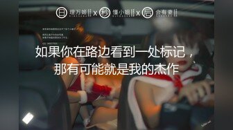 耐克帽子，气质网红脸模特，全裸自慰掰腿