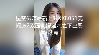   精彩绝伦的3P，场面演绎生动，胸前一对尤物+女上位，赢过七里香！