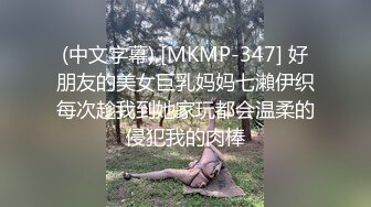 【自整理】我简直掉进了天堂里，这三个辣妹勾引我，让我干她们的屁眼，而她们在一起互相磨豆腐！【NV】 (4)