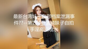 近来开始在意熟女丰满体型的岳母的羞耻模样让我勃起了