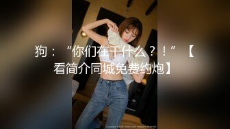   绿帽淫妻白虎少妇感觉对不起老公跟个死猪一样