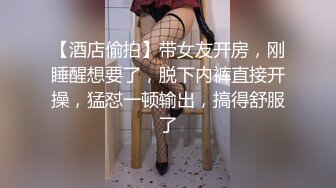 ✿极品淫荡小母狗✿长腿美少女清纯与风骚并存 谁不喜欢这么主动的小骚母狗呢？封妖蜜桃小翘臀主动上位骑乘