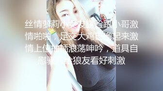 STP14380 台灣SWAG 人夫偷情初体验 母狗式后入 射得安安满身精液