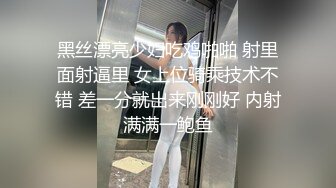 正点可爱妹子,说话有点搞笑,我在上面嘛,我要发力,如果我在下面肯定啊啊啊叫