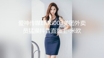 两对情侣开房 第二队女友是练舞蹈的在床上练拉筋