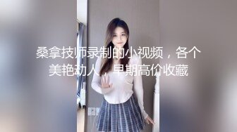 推特 淫妻患者网红 家有仙妻(宝宝璐)福利大合集