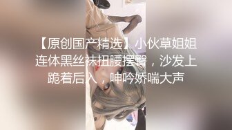 STP28538 淫荡女同事随便舔舔就高潮  男  这个逼多少人舔过 小三 除了我老公舔过就只有你，舔深一点啊啊！ VIP0600