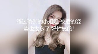 【新片速遞】  漂亮被爆菊花 哥哥很喜欢我的小菊花 被无套输出 真的很爽 逼逼被振动棒喷了好多水水